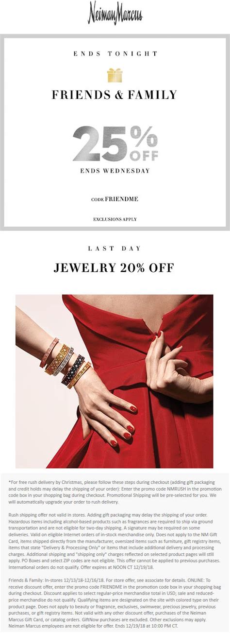 Neiman Marcus promo codes 